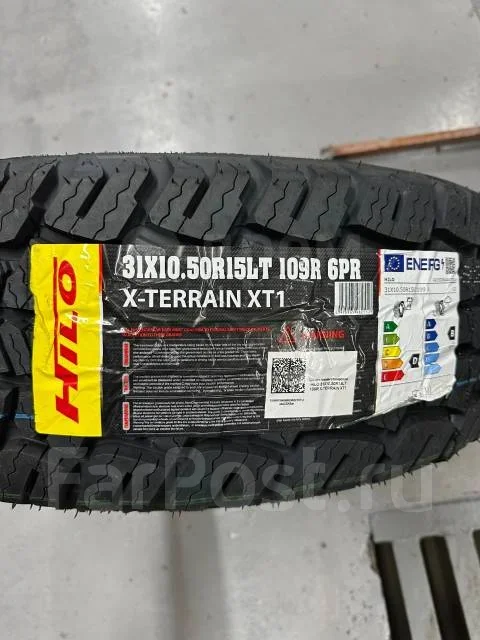 Hilo XT1. �����������, 2026 ���, ����� ����