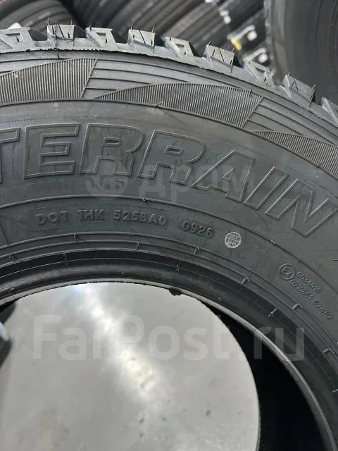 Hilo XT1. �����������, 2026 ���, ����� ����