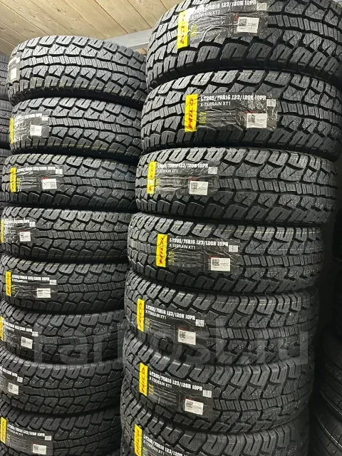 Hilo XT1. �����������, 2026 ���, ����� ����