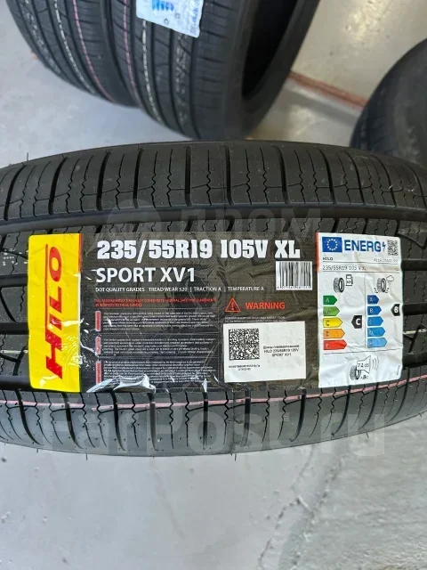 Hilo Sport XV1. ������, 2026 ���, ����� ����