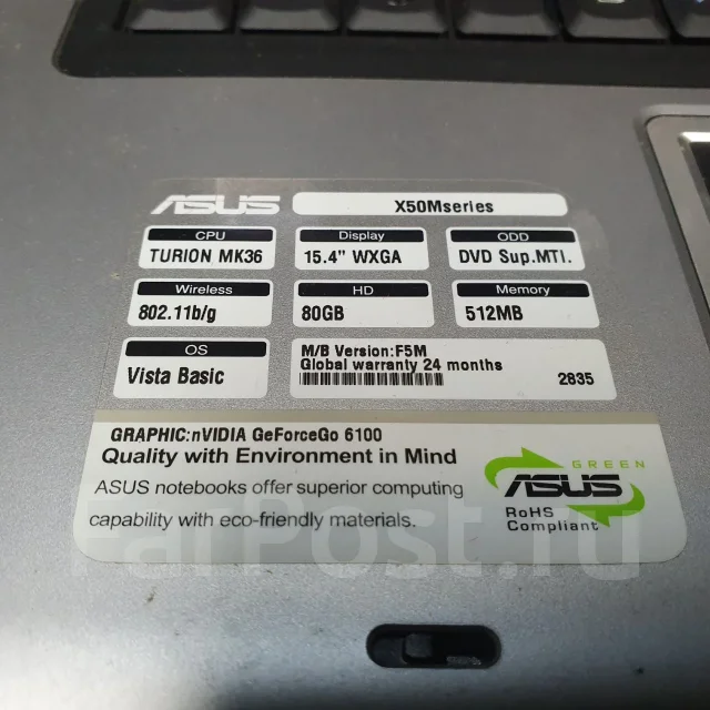 Asus. 15.4", ��� 512 ��, ���� 80���, WiFi: 1, ����������� �� 1��. ����