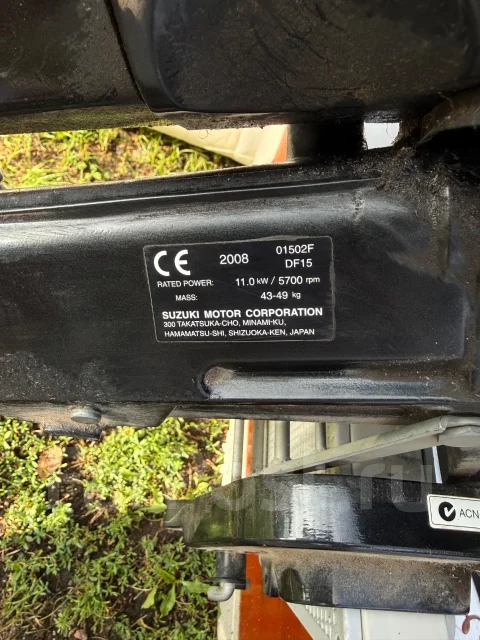 Suzumar. 2008 ���, ����� 4��., ��������� ���������, 15 000��.�., ������ ����