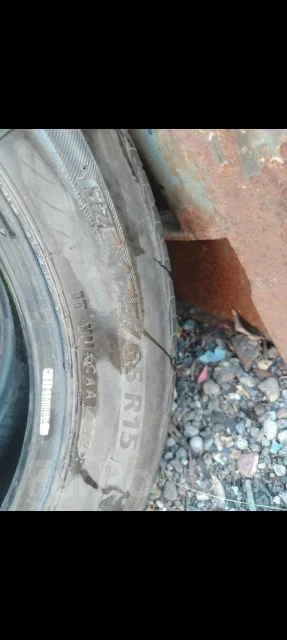 Nexen. ������, 2021 ���, �/�, ����� 15 % ����