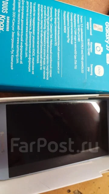 Samsung Galaxy J7 2017. �/�, 16 �� ����