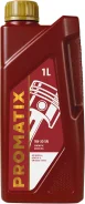 Promatix