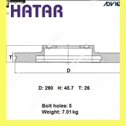 ���� ��������� ���. Advics D6F523B D6F523B ����