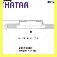 ���� ��������� ���. Advics H6R219B H6R219B ����