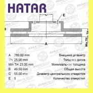���� ��������� Avantech BR0150S BR0150S ����