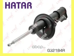 ������ ��������������� ����� ���� Lynxauto G32184R G32184R ����