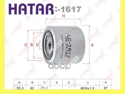 ������ �������� Lynxauto LC1617 LC1617 ����