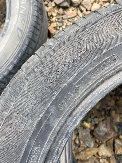 Goodyear EfficientGrip Eco. ������, ��� �����, �/�, ����� 30 % ����