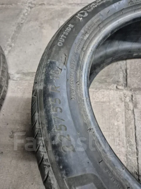 Michelin e.Primacy. ������, 2023 ���, �/�, ����� 20 % ����
