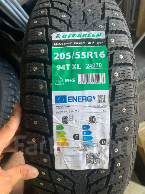 AutoGreen Winter-Max S1 WS1. ������, ����������, ����� ����