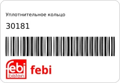 �������������� ������ FEBI 30181 30181 ����