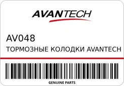 ��������� ������� Avantech Avantech AV048 AV048 ����