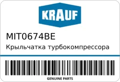 ���������� ���������������� Krauf MIT0674BE MIT0674BE ����