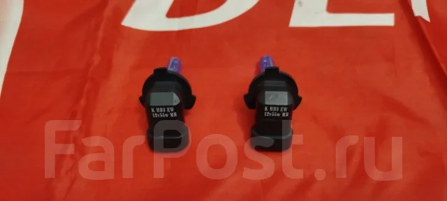 ����� �������� "MR" HB3 55w (����) 9098113046 ����