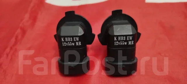 ����� �������� "MR" HB3 55w (����) 9098113046 ����