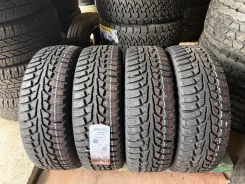Contyre Arctic Ice II. ������, ����������, 2026 ���, ����� ����
