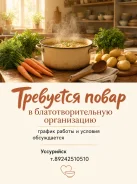 ��������� ����� � ����������������� �����������, ������ ������ � �����. ��� ����� �� ������������ ����