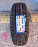 Toyo Observe Van. ������, ��� �����, ����� ����