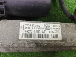 ����� ������� Land Rover Discovery Sport 2016 ����