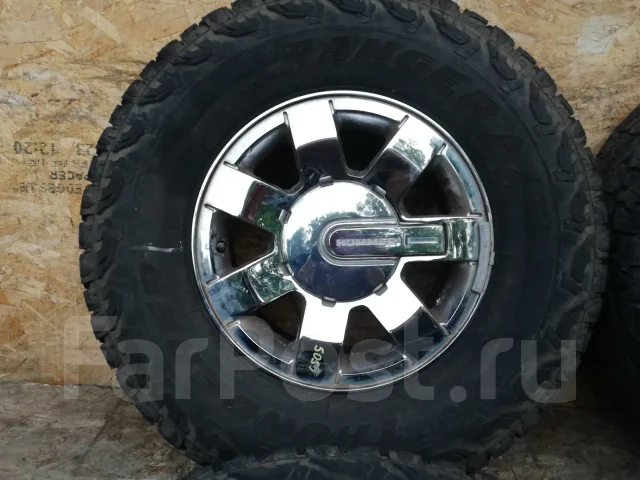 Hummer