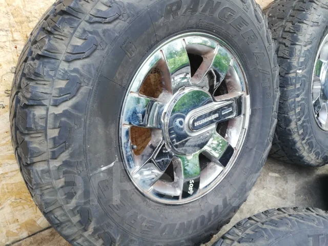 Hummer