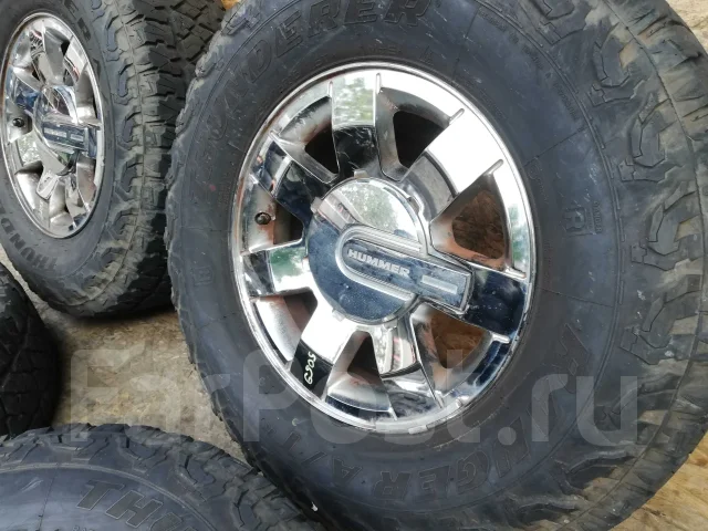 Hummer