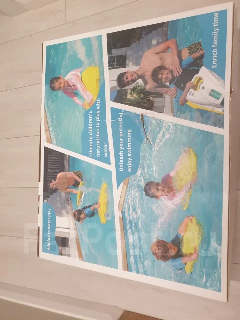 �������� ����