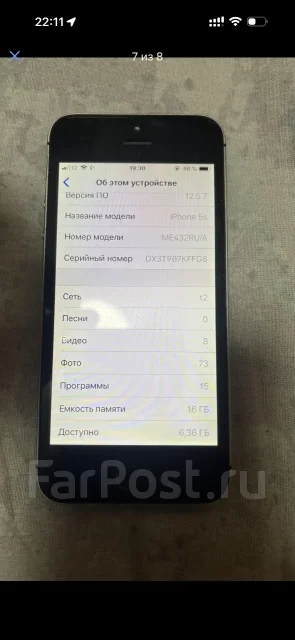 Apple iPhone 5s. �/�, 16 ��, ������, 3G, 4G LTE ����