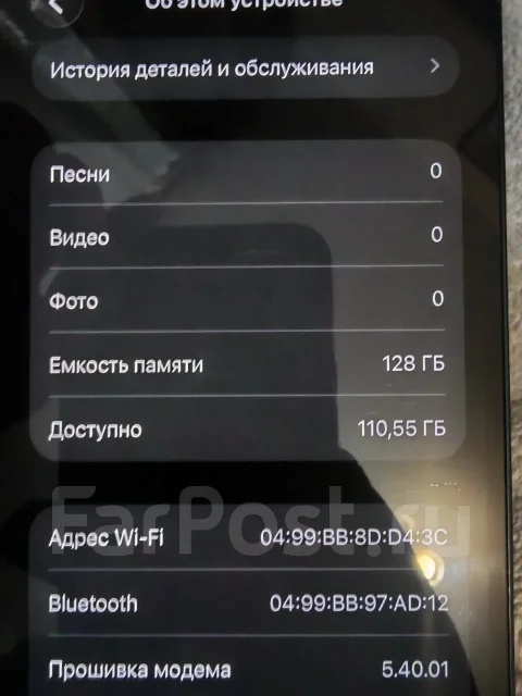 Apple iPhone 13. �/�, 128 �� ����