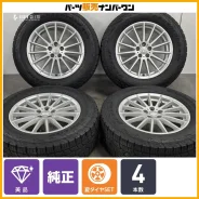 OZ Racing Vela