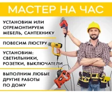 ��� �� ���. ����