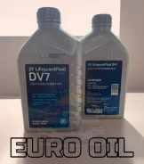 ZF. ����, �����������, �������������, 75W, 1��. ����