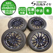 Manaray Sport Vertec