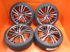 Lehrmeister Premix Dolche