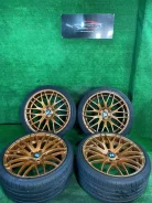 Beyern Type 5