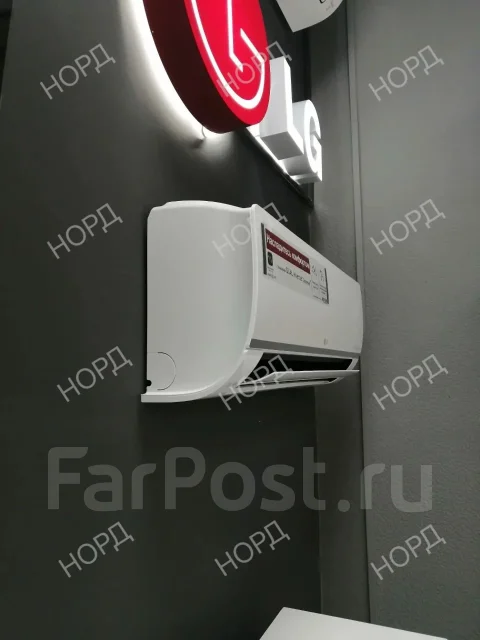 LG. 20��&sup2; ����