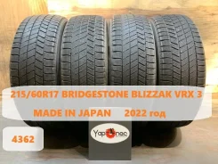 Bridgestone Blizzak VRX