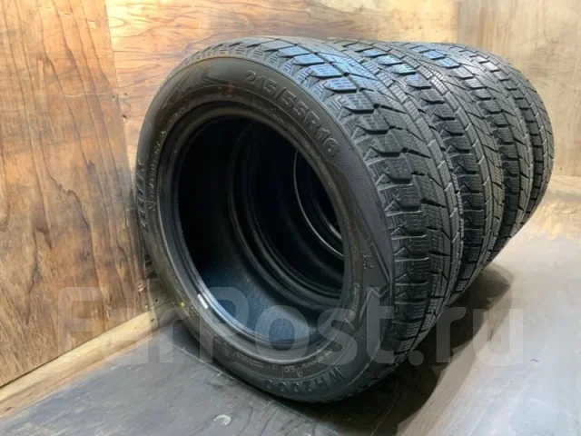Zeetex WH2000
