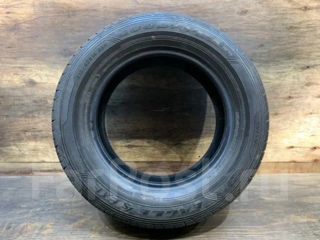 Goodyear Eagle LS EXE