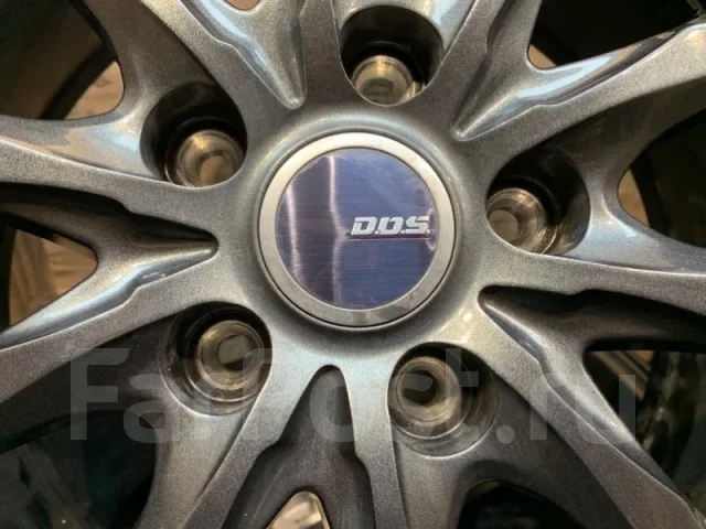 BADX D.O.S.