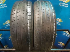 Nexen Classe Premiere 661