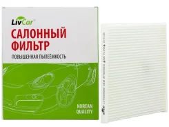 ������ ������������ Livcar =AC-104 AC-103 ����