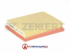 ������ ��������� (�������) Zekkert LF1685 LF1685 ����