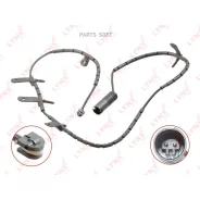 ������ ������ ��������� ������� | ��� ����/��� | Lynxauto BW1015 BW1015 ����