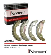 ������� ��������� ���������� | ��� | Allied Nippon ���. ABS2104 ABS2104 ����