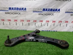 ����� �������� Toyota ISIS 2004-2017 4806929235 ANM10G 1AZ-FSE, �������� ����� 4806929235 ����