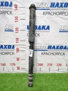 ����������� Toyota Belta 2008-2012 4853080345 KSP92 1KR-FE, ������ 4853080345 ����